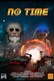 No Time