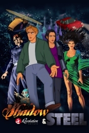 Revolution Editions - Shadow and Steel