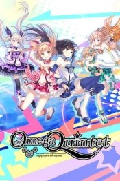 Omega Quintet