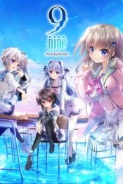 9-nine-:NewEpisode