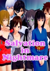 Salvation in Nightmare