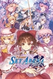 Touhou Sky Arena
