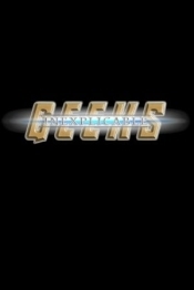 Inexplicable Geeks: Dawn of Just Us