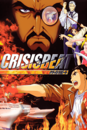 Crisis Beat