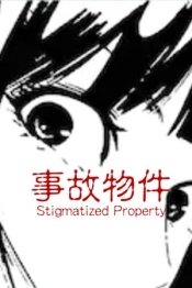 Stigmatized Property