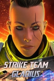 Strike Team Gladius