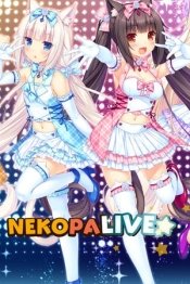 NEKOPALIVE