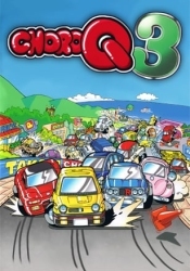 Choro-Q 3
