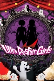 Danganronpa Another Episode: Ultra Despair Girls