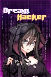 Dream Hacker