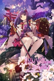 Onmyoji in the Otherworld: Sayaka's Story