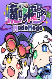 Modo Modo