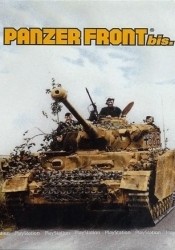 Panzer Front bis