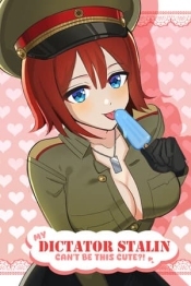 My Dictator Stalin Can't Be This Cute?!