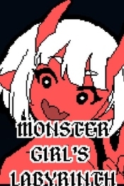 Monster Girl's Labyrinth