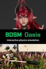 BDSM Oasis - interactive physics simulation