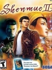 Shenmue 2