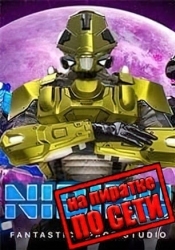 Nibiru по сети