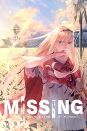 The MISSING: J.J. Macfield and the Island of Memories