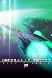 Danmaku Unlimited 2