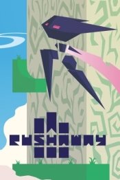 RUSHAWAY
