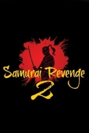 Samurai Revenge 2