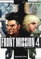 Front Mission 4