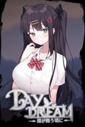 Daydream