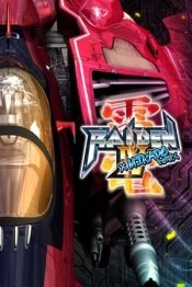 Raiden IV x MIKADO remix