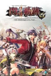 The Legend of Heroes: Sen no Kiseki II KAI -The Erebonian Civil War-