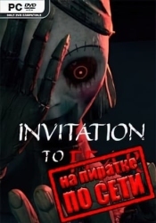 INVITATION To FEAR по сети