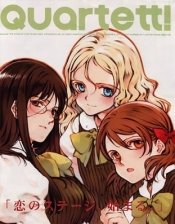 Quartett!