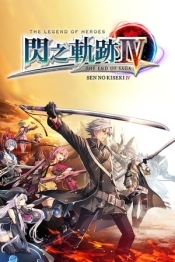 The Legend of Heroes: Sen no Kiseki IV -THE END OF SAGA-