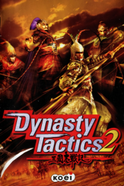 Dynasty Tactics 2