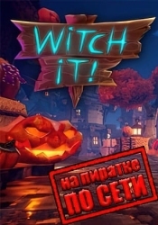 Witch It по сети