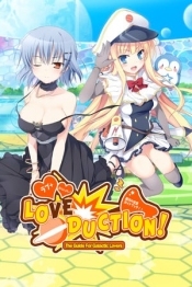 Love Duction! The Guide for Galactic Lovers