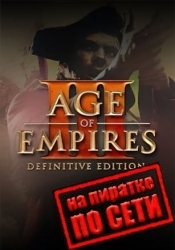 Age of Empires 3 Definitive Edition по сети