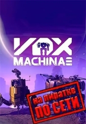 Vox Machinae по сети