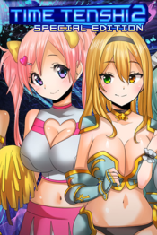Time Tenshi 2: Special Edition