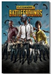 PUBG Mobile
