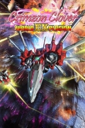 Crimzon Clover World EXplosion