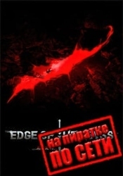Edge Of The Abyss Awaken по сети