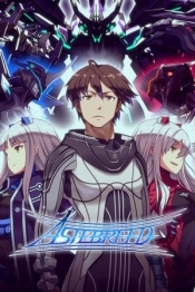 Astebreed: Definitive Edition