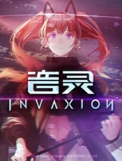 INVAXION