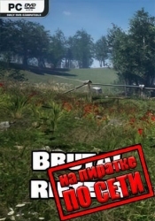 Brutal Rifters по сети