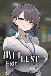Exit Lust