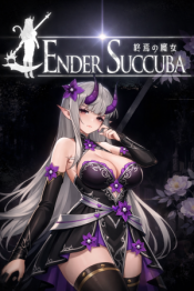 The Witch of the End