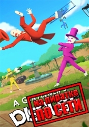 A Gentlemen's Dispute по сети