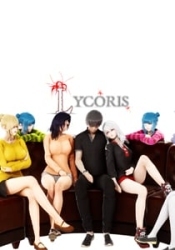 Lycoris
