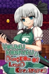 Youmu Konpaku and Dungeon of Lewd Creatures
